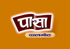 pasa-logo.jpg